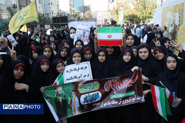 حضور وزیر آموزش و پرورش در راهپیمایی 13 آبان