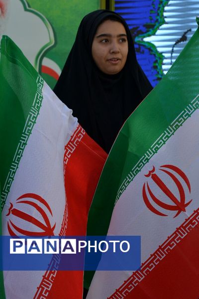 زیر پرچم ایران