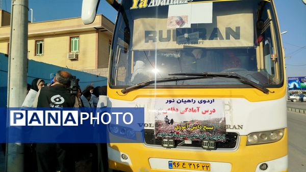 اعزام ۴۰ دانش‌آموز دختر لنده‌ای به مناطق عملیاتی جنوب کشور