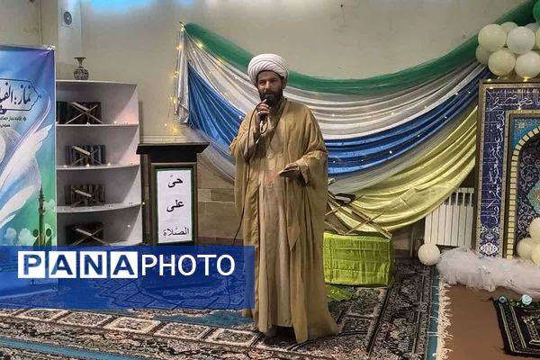 طنینِ نیایش در مدرسه