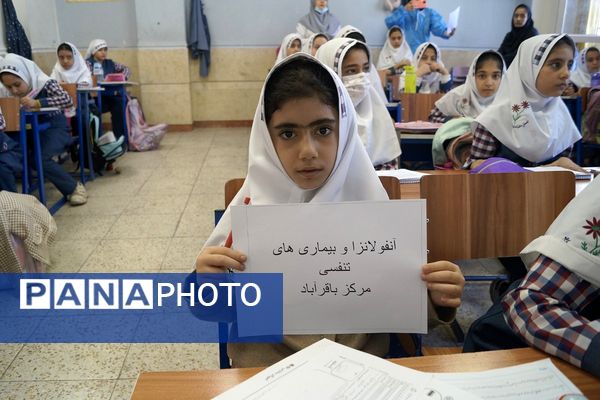 آموزش بهداشت دهان و دندان در مدرسه شهدای ۱۵ خرداد