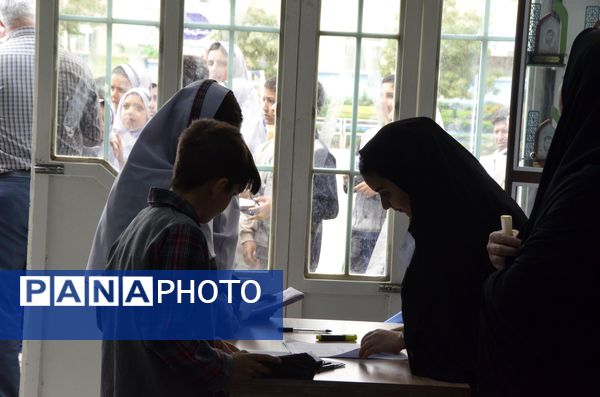 بیست و یکمین دوره جشنواره  ریاضیات خیام درنیشابور