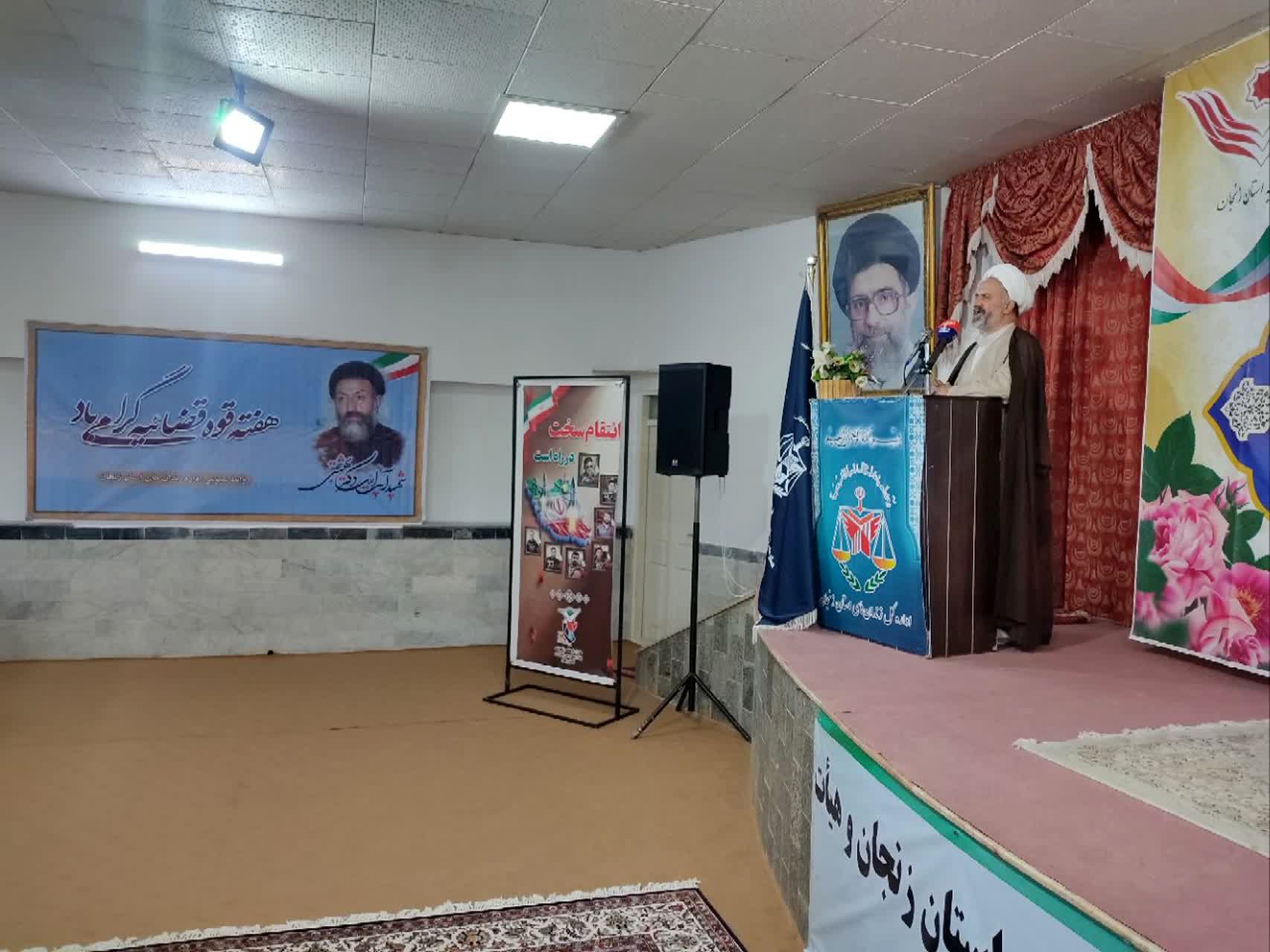 بازگشت ۱۸۹ زندانی به آغوش خانواده در دیدار چهره به چهره قضات زنجان