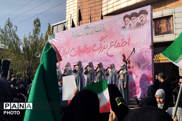اجتماع بزرگ دختران ایران به مناسبت ولادت حضرت معصومه (س) و روز دختر در پردیس