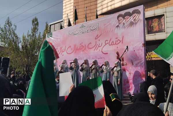 اجتماع بزرگ دختران ایران به مناسبت ولادت حضرت معصومه (س) و روز دختر در پردیس
