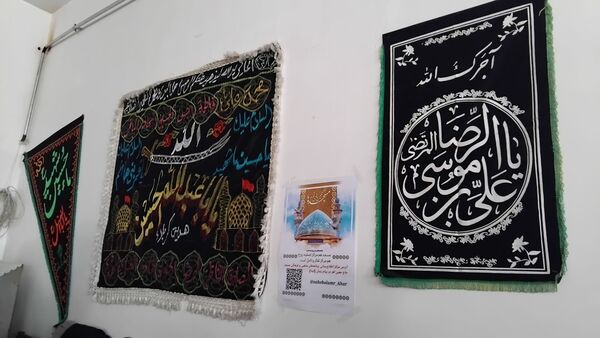 جشنی از جنس مادرانه 