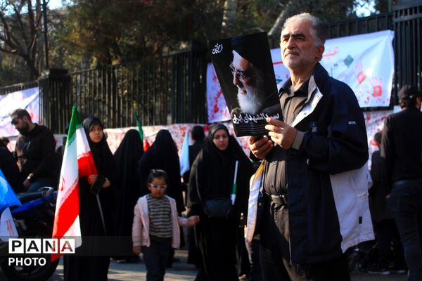 بیعت مردم تهران با سومین رهبر انقلاب