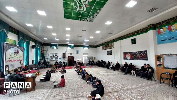  مسابقات قرآنی در مسجد چهارده معصوم الغدیر 
