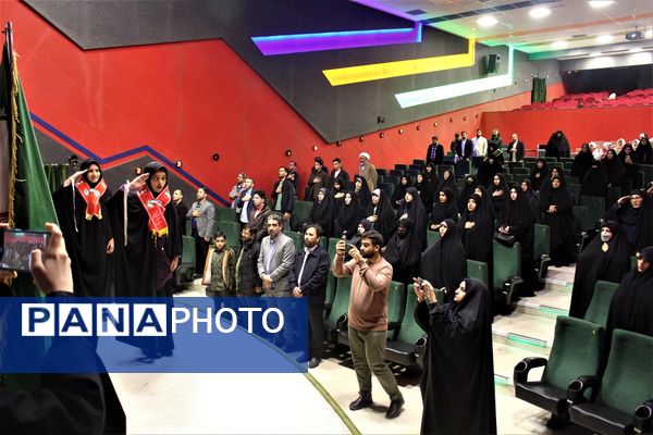 همایش مربیان تربیتی و مشاوران جهادی آموزش و پرورش قم