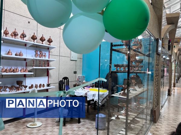 افتتاحیه غرفه فیروزه کوبی در بازارچه صنایع دستی شهرکرد