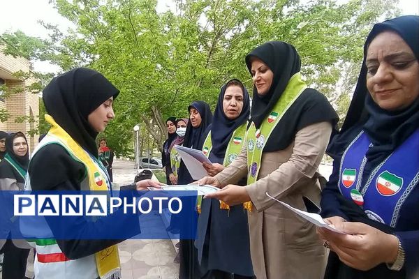 اردوی مهارتی تشکیلاتی پیشتازان دختر مقطع متوسطه اول ناحیه سه شیراز 