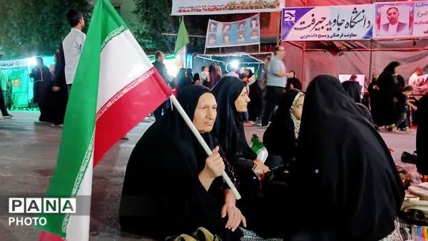 تجمع مردمی «دفاع از ایران‌جان» در جیرفت
