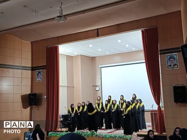 جشنواره فرهنگی هنری فردا در کانون شهید شوشتری شهرستان نیشابور 