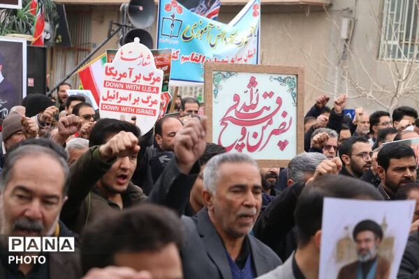 میدان را خالی نخواهیم کرد 