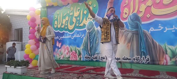 جشن عید غدیر در جویبار