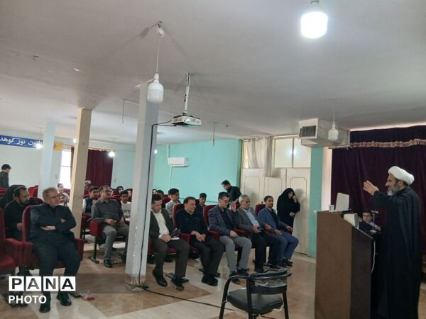 آغاز برنامه‌های تابستانی باهمکاری آموزش و پرورش کوهدشت