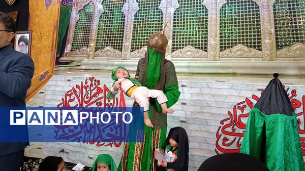 همایش شیرخوارگان حسینی در اراک