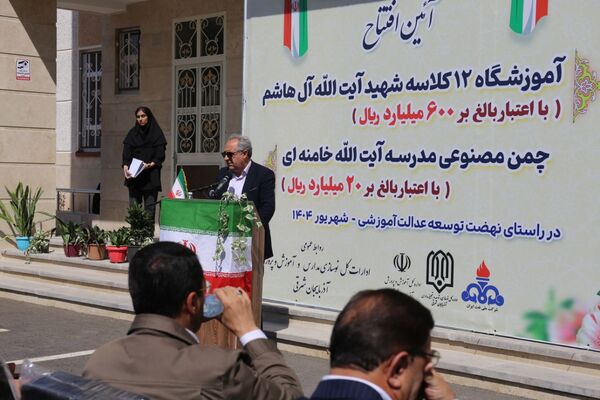 افتتاح آموزشگاه ۱۲ کلاسه شهید آیت الله آل هاشم 