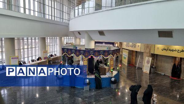 همایش زیست عفیفانه با موضوع عفت و حجاب در تالار ایوان‌ری