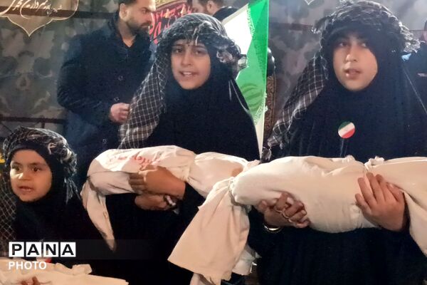 مراسم چهلمین روز شهادت دانش آموزان مدرسه شجره طیبه میناب در پردیس