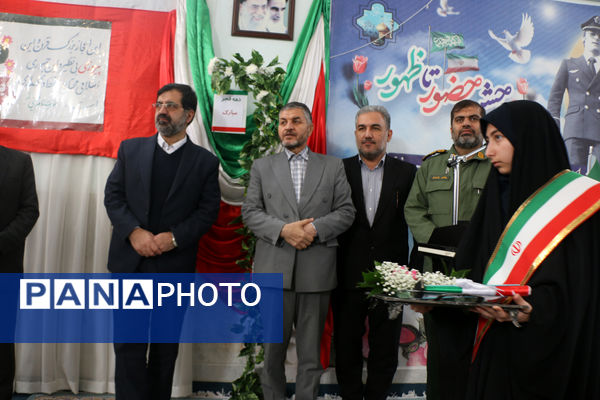 برپایی جشن «حضور تا ظهور» در دبیرستان شهیده حسنی سعدی قم