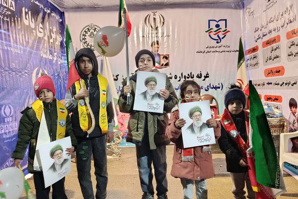 مراسم گرامیداشت شهدای دانش‌آموز