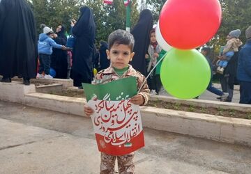 قدم‌هایی که یکی شد