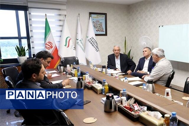 نخستین گام برای تحول پارادوومیدانی؛ تشکیل کارگروه توسعه و ارتقاء
