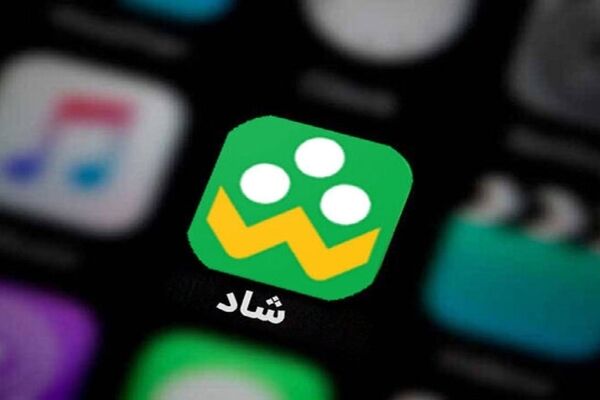 هشدار نسبت به انتشار بدافزارها در پوشش «قابلیت‌های ویژه» در شبکه شاد