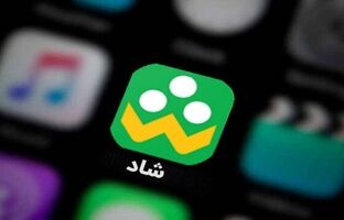 زمان‌بندی حضور دانش‌آموزان در «شاد» اعلام شد