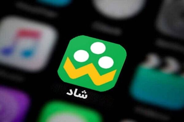 هشدار نسبت به انتشار بدافزارها در پوشش «قابلیت‌های ویژه» در شبکه شاد