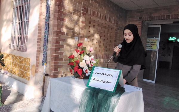 مراسم گرامیداشت هفته بهداشت‌روان و ولادت امام حسن عسگری (ع) در دبیرستان نمونه اندیشه شهرستان کاشمر