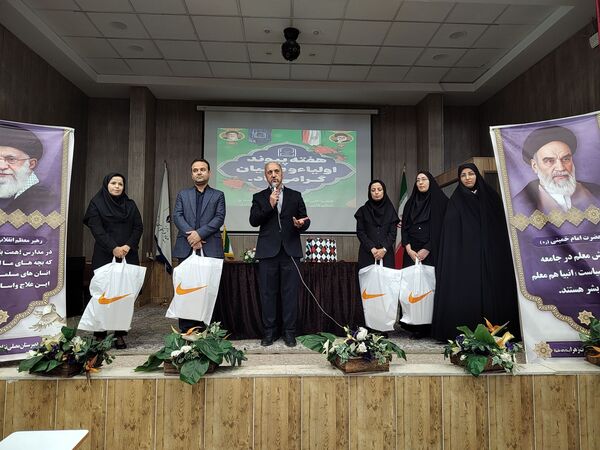 مجمع عمومی انجمن اولیا و مربیان دبیرستان مصلی نژاد حضرت زهرا(س)