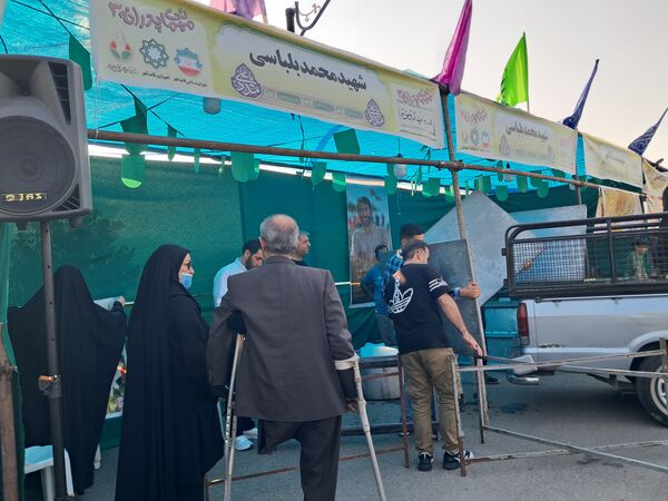 مهمانی پدرانه به‌مناسبت عید غدیر در قائمشهر