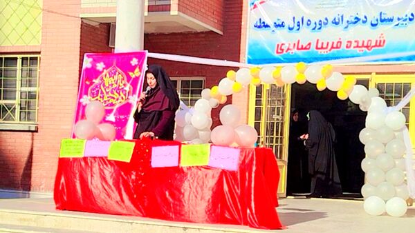 مراسم گرامیداشت روز مادر در مدارس شهر ایلام 