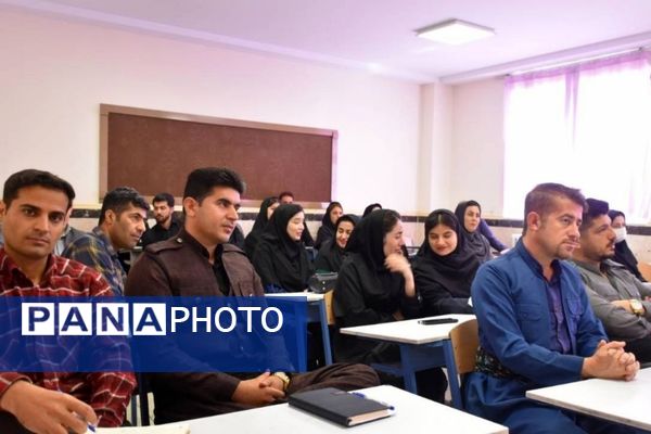 دوره توانمندسازی معلمان ابتدایی در ثلاث‌ باباجانی