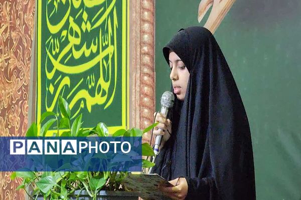 محفل دانش‌آموزی انس با قرآن کریم منطقه گلباف