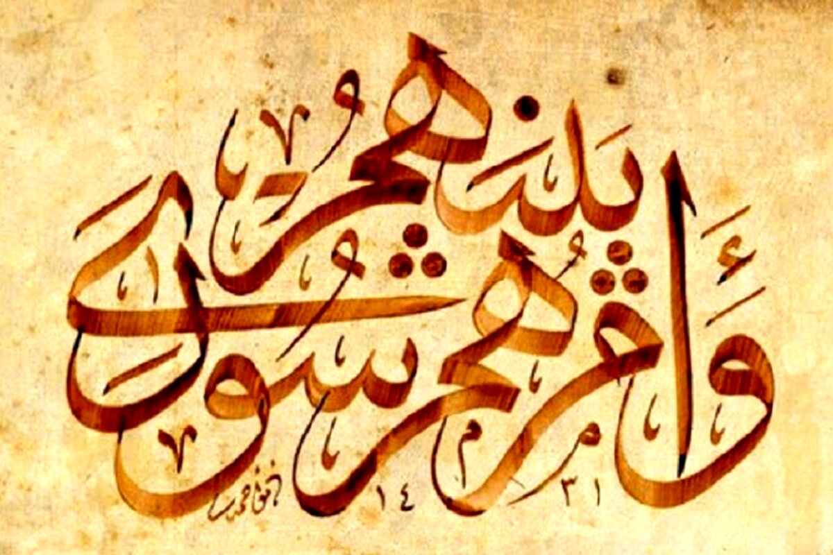 شوراها؛ تمرین مردم‌سالاری از دل گفت‌وگو تا عمل