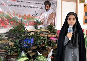 دلنوشته دانش‌آموز خبرنگار پانا در مورد دفاع مقدس