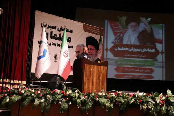 همایش بصیرتی معلمان استان آذربایجان شرقی 