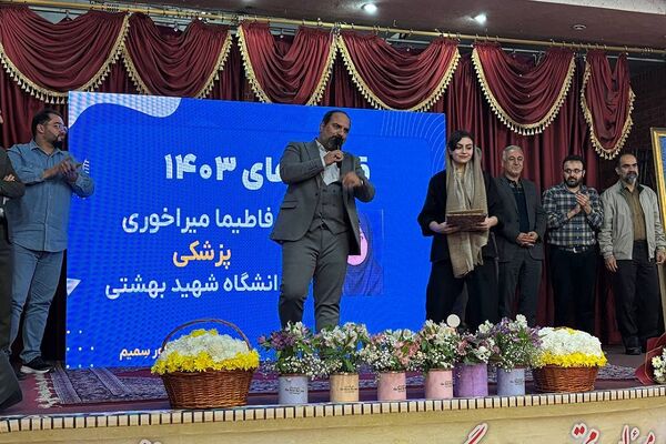 آیین رونمایی کتاب« ۳۰ روز تا تندخوانی» در شهرستان ورامین