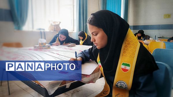  دوازدهمین پیش اردوی ملی پیشتازان کهگیلویه و بویراحمد 