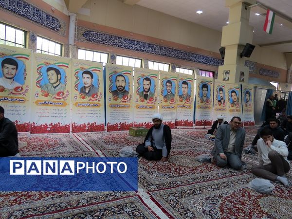آیین یادبود شهیدان خدمت در مصلای امام خمینی(ره)  شهرستان بجنورد