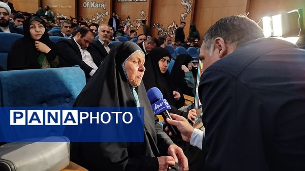 برگزاری کنگره شهدای دانش‌آموزان البرز