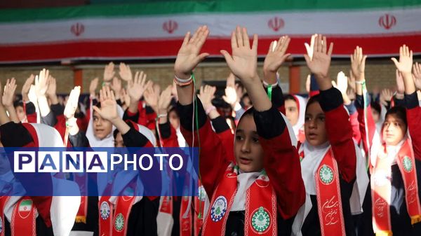 زنگ انقلاب نواخته شد