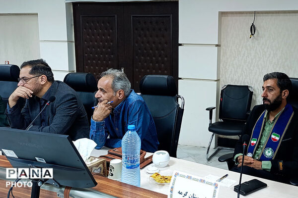 گردهمایی رؤسای شهرستان‌ها در  سازمان دانش‌آموزی خراسان شمالی