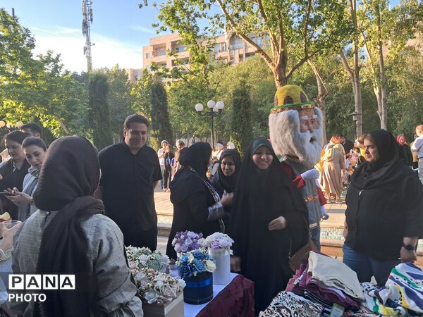 پویش «تکیه گاه» در پارک باغ ایرانی کرج 
