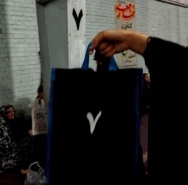 مراسم باشکوه دعای عرفه در مصلی شیروان