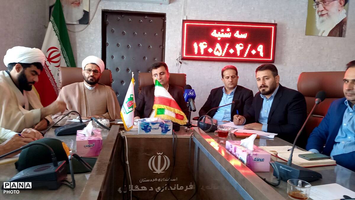 هم‌اندیشی مسئولان دهگلان با محوریت اوقات فراغت 