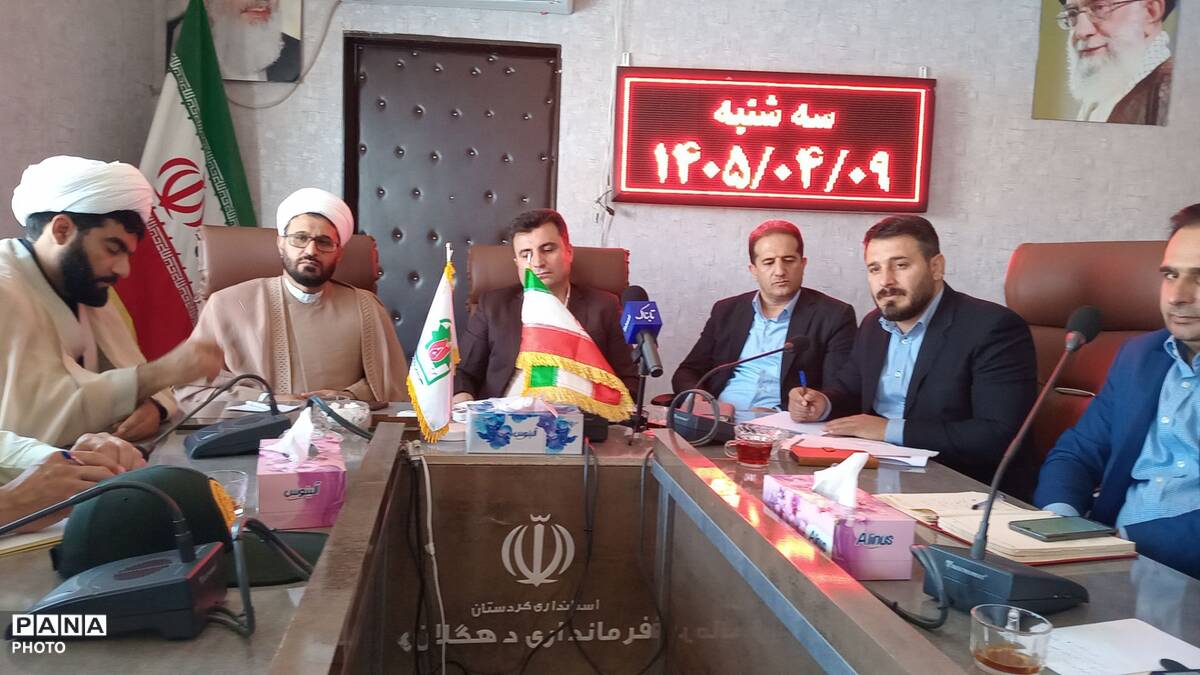 هم‌اندیشی مسئولان دهگلان با محوریت اوقات فراغت 